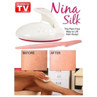 Nina Silk สุดยอดนวัตกรรมการกำจัดขนแบบใหม่ การกำจัดอย่างมีประสิทธิภาพ ปลอดภัย ไม่เจ็บหรือระคายเคือง ถนอมผิว เป็นเทคโนโลยี