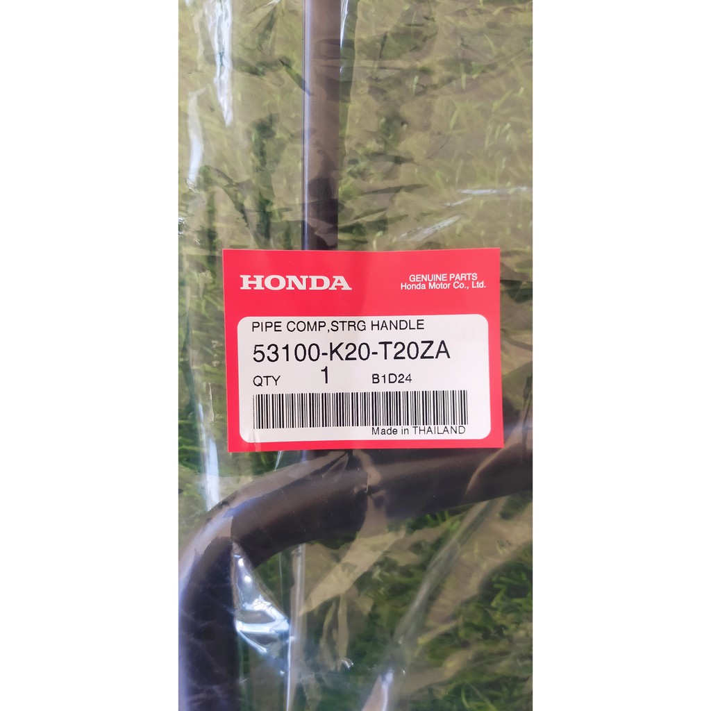 53100-K20-T20ZA แฮนด์บังคับเลี้ยว Honda zoomer-x แท้ศูนย์