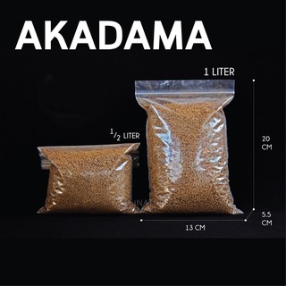 ดินญี่ปุ่น  (Akadama) เกรดพรีเมี่ยมนำเข้าจากญี่ปุ่น