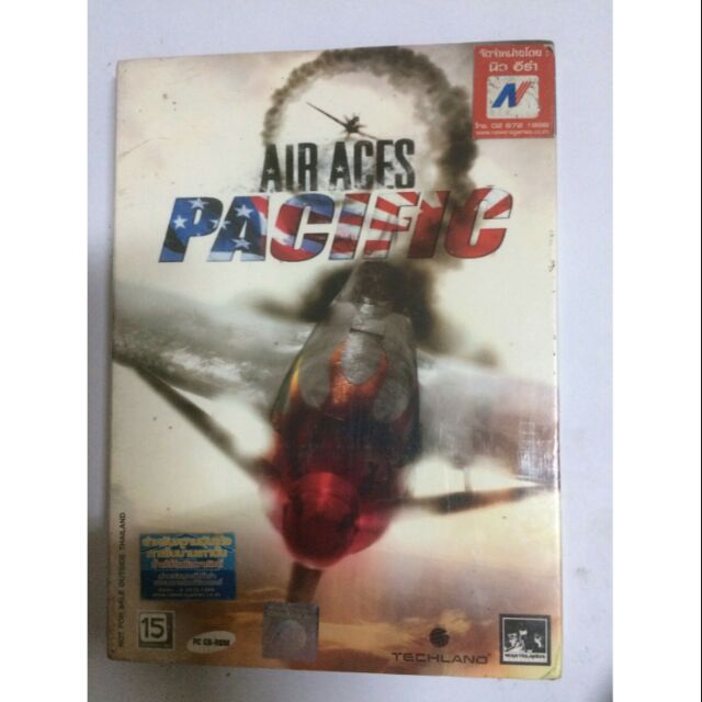 เกม​  PC​ Air Aces Pacific แผ่นแท้​ลิขสิทธิ์สินค้ามือ1