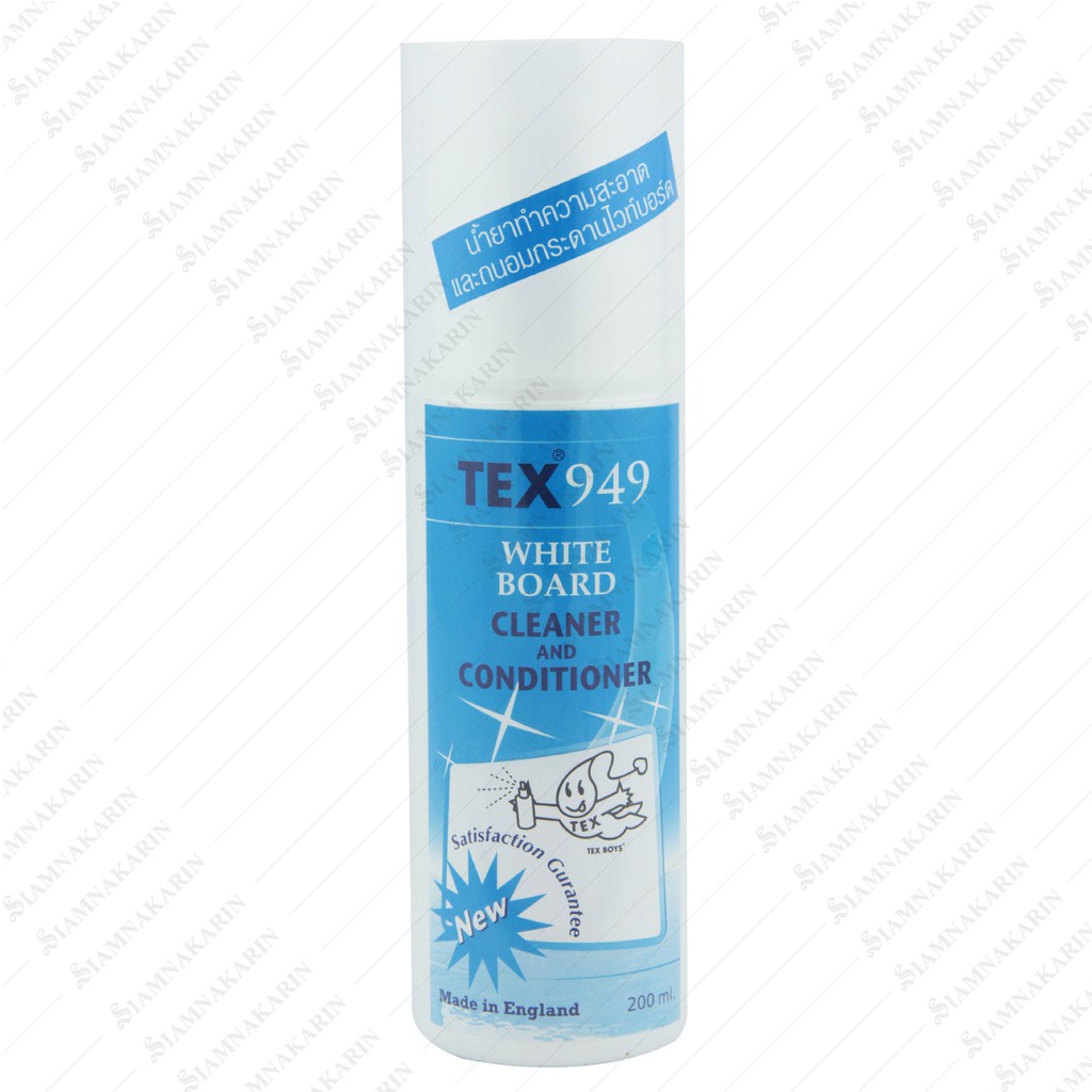 น้ำยาเช็ดกระดานไวท์บอร์ด แบบสเปร์ย TEX 949 200ml