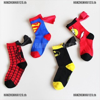 Hanzhenhai✿เสื้อคลุม ถุงเท้าเด็ก ซูเปอร์แมน สไปเดอร์แมน เด็กผู้ชาย เด็กผู้หญิง คอสเพลย์ กีฬา