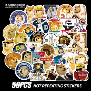 Sticker dogecoin doge elon musk คริปโต สติ๊กเกอร์ โดชคอยน์ 50 ชิ้น สติ๊กเกอร์ตกแต่ง ของเล่น ของสะสม ของขวัญ 🇨🇳