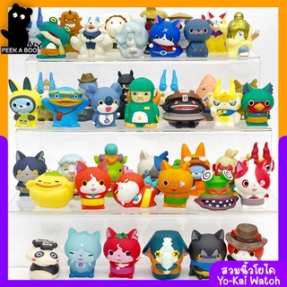 สวมนิ้วโยไควอช Yokai Watch Set9 ของเล่นมือสองญี่ปุ่น