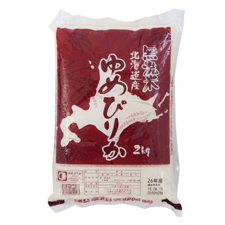 ชินมัยข้าวสารญี่ปุ่นพันธุ์ยูเมะพิริกา 2กก. Shinmai, Japanese rice of Yume Pirika, 2 kg.