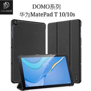 New Dux Ducis [งานแท้] เคส Huawei MatePad T10 / T10s / T8