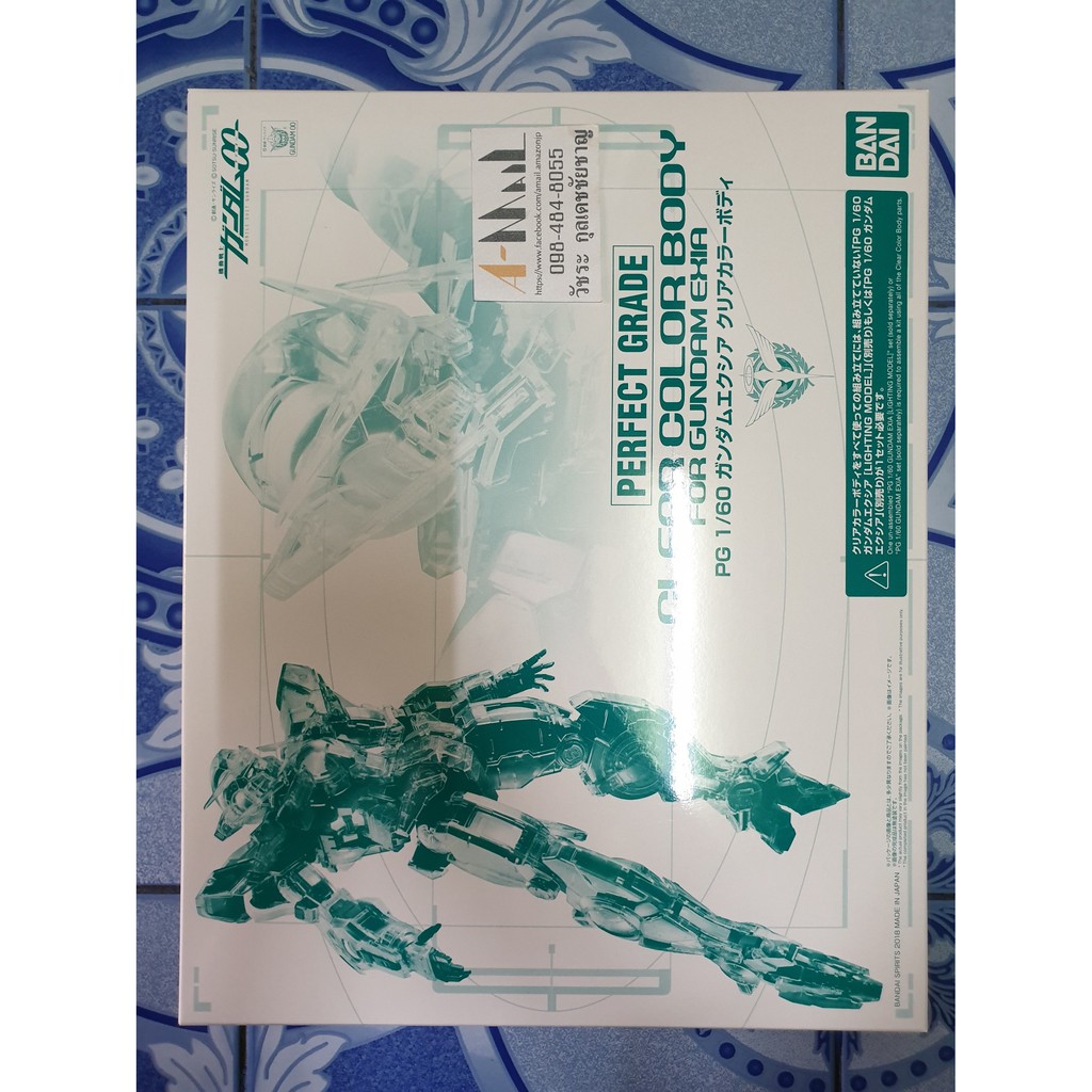 PG 1/60 Clear Color Body for Gundam Exia 2200 บาท