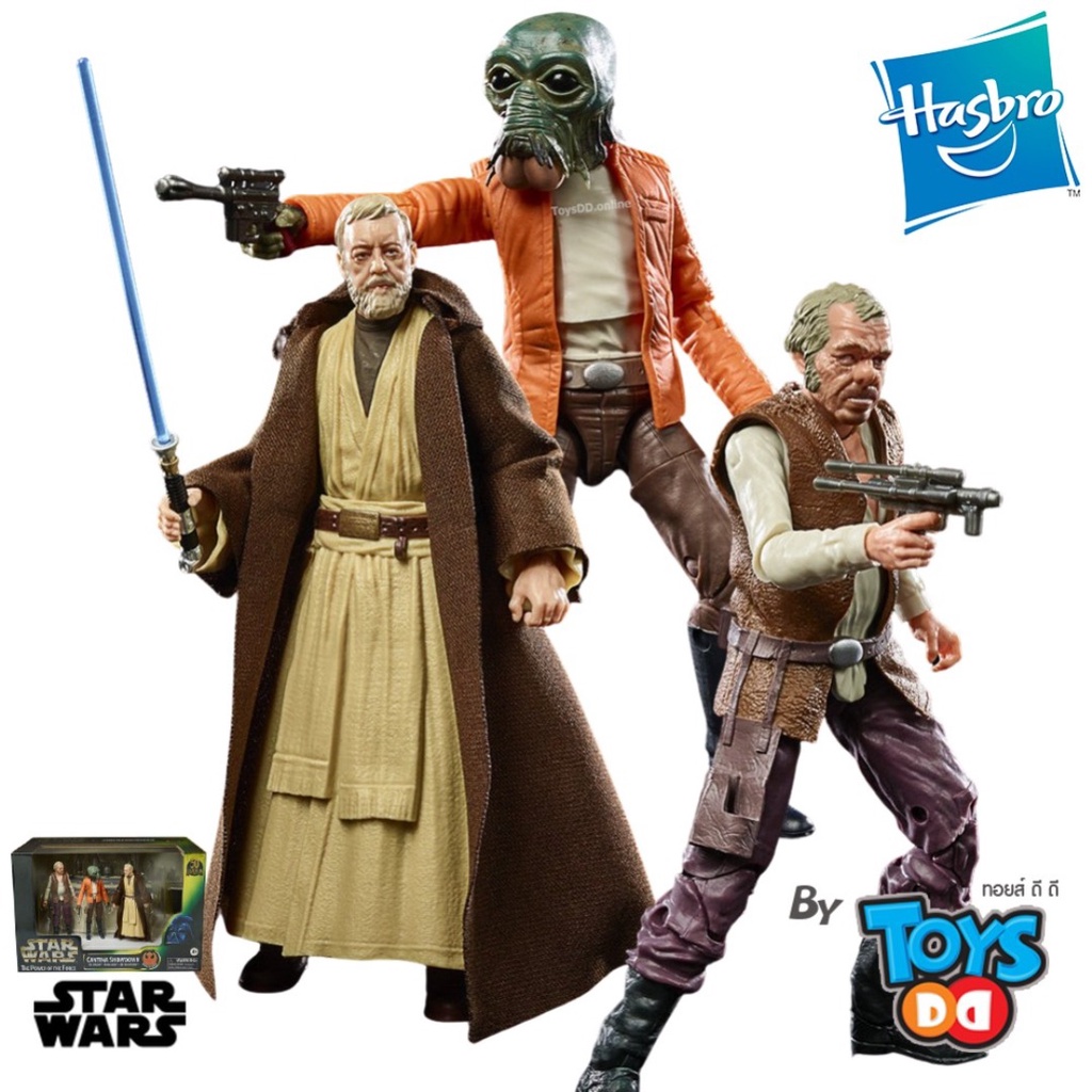 Hasbro Star Wars The Black Series The Power of the Force Cantina