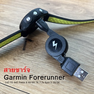 สายชาร์จ Garmin Forerunner 245 55 945 Fenix 6 6s 6X 7X 7 7s Epix 5 5S 5X Instinct/Vivoactive 3 4 4s (AA17)