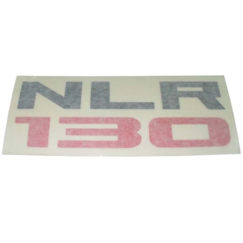 NLR130 08-2022สติ๊กเกอร์ "NLR130" NLR'08-2022