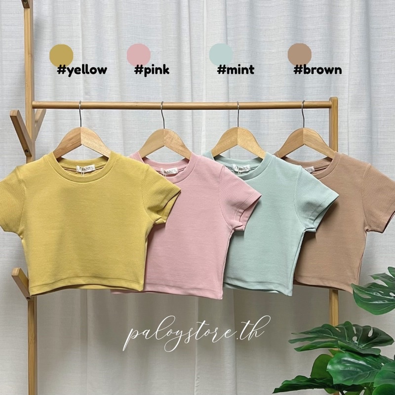 📣 ซื้อครบ 300.- ลด 45.- ใส่โค้ด : PALOY10🌷𝒑𝒂𝒔𝒕𝒆𝒍 𝒎𝒊𝒏𝒊 𝒄𝒓𝒐𝒑 (𝟐𝟐𝟎.-)✨