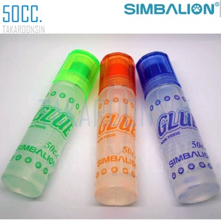 กาวน้ำหัวฟองน้ำ SIMBALION 50 ซีซี