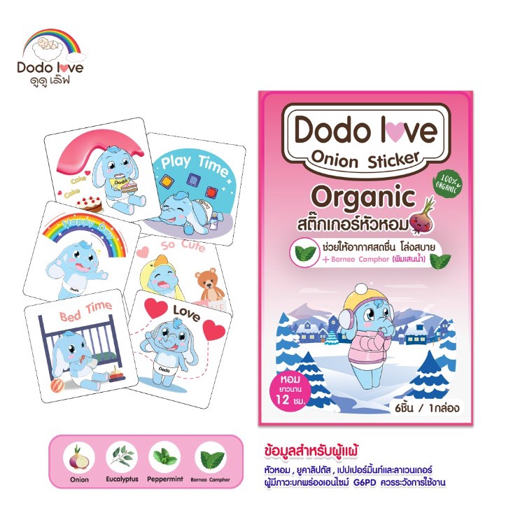 รูปภาพ 8