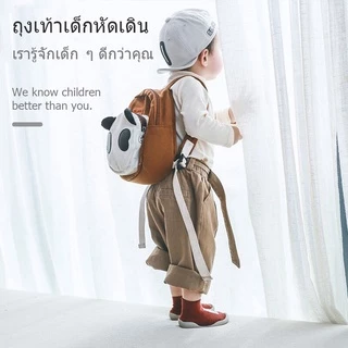 babybear รองเท้าเด็กหัดเดิน ไหมพรมนุ่ม รองเท้ากันลื่นเด็ก รองเท้าหัดเดิน กันลื่น5สีสดใส แดง,เหลือง,น้ำตาล,เทา,ดำ A1