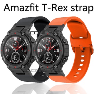 สายนาฬิกาข้อมือซิลิโคน ฟิล์มนิรภัย สําหรับสมาร์ทวอทช์ Amazfit t rex pro Huami Tyrannosaurus