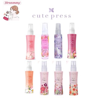 Cute Press Cologne Spray 60Ml. คิวเพรส น้ำหอม ญาญ่า โคโลญ สเปรย์ น้ำหอม.