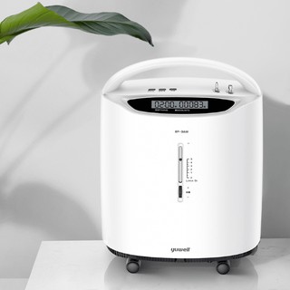 NEW!!Yuwell 8F- 3AW เครื่องผลิตออกซิเจน ขนาด 3 ลิตร Oxygen Concentrator เครื่องผลิตออกซิเจน 3 ลิตร/นาที (รับประกัน 1 ปี)