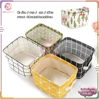 กล่องผ้า กล่องผ้าเก็บของ ตะกร้าพับได้ ตระกร้า ตะกร้าผ้า กล่องใส่ของพับได้ ตระกร้าผ้า กล่องผ้าอเนกประสงค์ กล่องเก็บของ