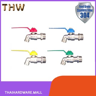 ก๊อกบอลเเฟนซี  1/2" ขนาด 4หุน (จำหน่ายคละสี) SHS-618