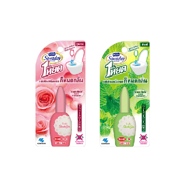 [ขายดี] Sawaday One Drop Air Freshener Toilet 20ml ซาวาเดย์ น้ำหอมดับกลิ่นห้องน้ำ ดับกลิ่นโถสุขภัณฑ์ (เลือกกลิ่นได้)