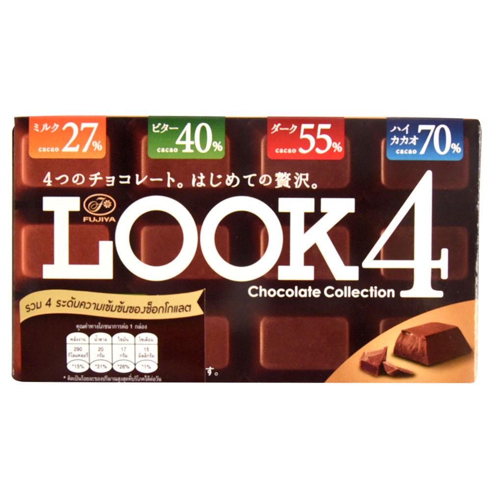 Fujiya Look Chocolate Collection 52g