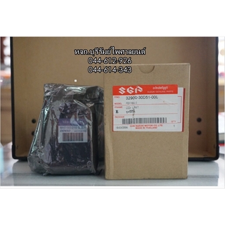 กล่อง CDI BEST-Y, FD 110 แท้ๆ 32900-30D51T