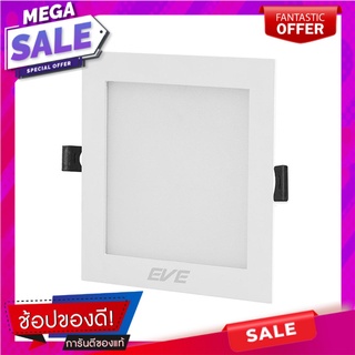 ดาวน์ไลท์ EVE PANEL SQUARE LED 9 วัตต์ DAYLIGHT 4 นิ้ว เหลี่ยม สีขาว โคมไฟดาวน์ไลท์ DOWNLIGHT LED EVE PANEL 9W DAYLIGHT