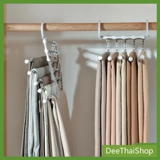 DeeThai สแตนเลส ที่แขวนกางเกง ที่เก็บของในตู้เสื้อผ้า จัดตู้เสื้อผ้า Foldable stretch pants rack