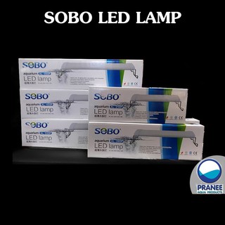 โคมพาดตู้ปลา SOBO LED AL มี 5 รุ่น ขาสามารถยืดได้