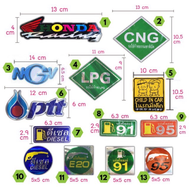 สติกเกอร์น้ำมัน E20 NGV LPG เบนซิน91 แกสโซฮอล์95 ดีเซล สติกเกอร์ติดรถ sticker แต่งรถ ติดรถ
