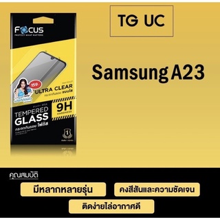 Focus กระจกไม่เต็มจอ Samsung A23