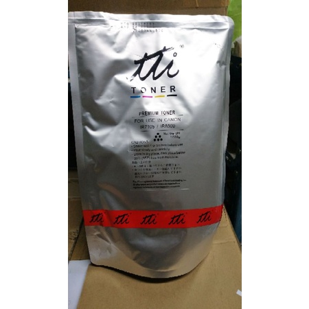 ( 3ถุง)หมึกเครื่องถ่ายเอกสาร เครื่องขาว-ดำ แคนนอน 5065/6570/7200/8500/adv8105/adv6075
