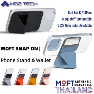 MOFT Snap On Phone Stand&amp;Wallet New Color All Smartphones ขาตั้งแบบติดแม่เหล็ก พร้อมช่องใส่บัตร สำหรับ MagSafe Holder