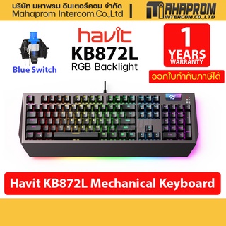 คีย์บอร์ดเกมมิ่ง Havit KB872L Mechanical Keyboard RGB backlit, USB, Blue switch.