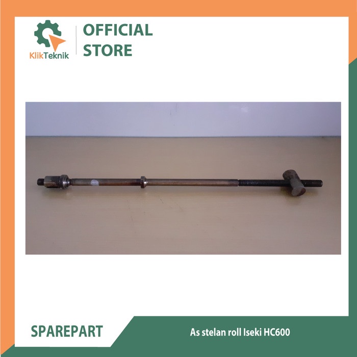 เป็นชุดม้วน Iski HC600