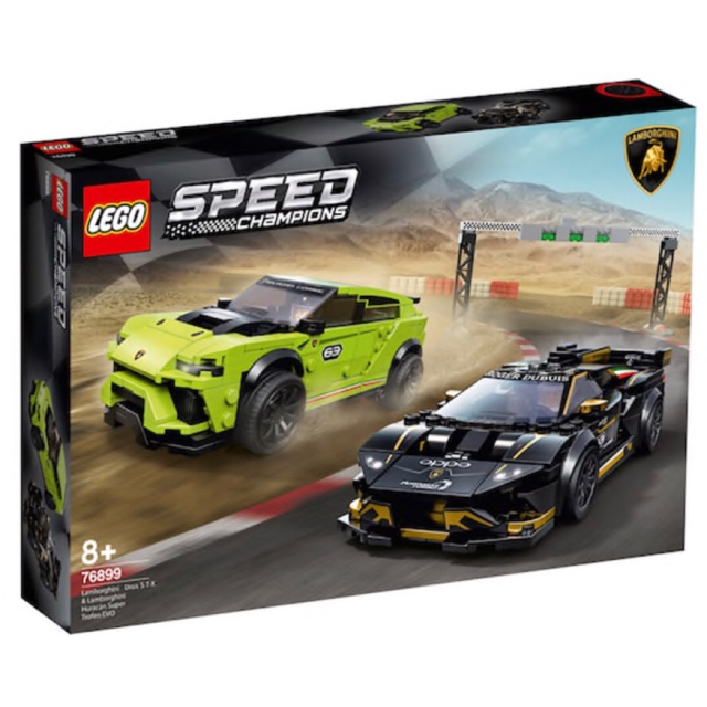 Hobbit99:: Lego 76899 Speed  Lamborghini  ของแท้ 100% ของใหม่