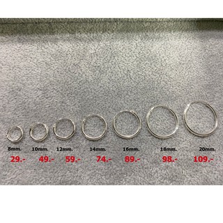 🌈ต่างหูห่วงเงินแท้ หลายขนาด🌈หนา1.5มิล ขายเป็นคู่ ต่างหูเงินแ…