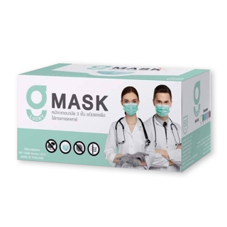 หน้ากากอนามัย G Mask Face Mask  สีเขียว ปั๊ม KSG หน้ากากอนามัย ทางการแพทย์