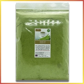 ใบเตยบด 600 กรัม ชาสมุนไพร ชาใบเตย 100% Pandan Powder 600 g Herbal Drink Grade AA+ ใบเตยแห้งแบบผง