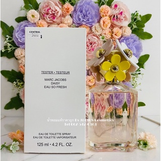 ( MJ ) Daisy Marc Jacobs Eau so Fresh รุ่นใหม่❗️น้ำหอมแท้แบรนด์เนมเค้าเตอร์ห้าง❗️