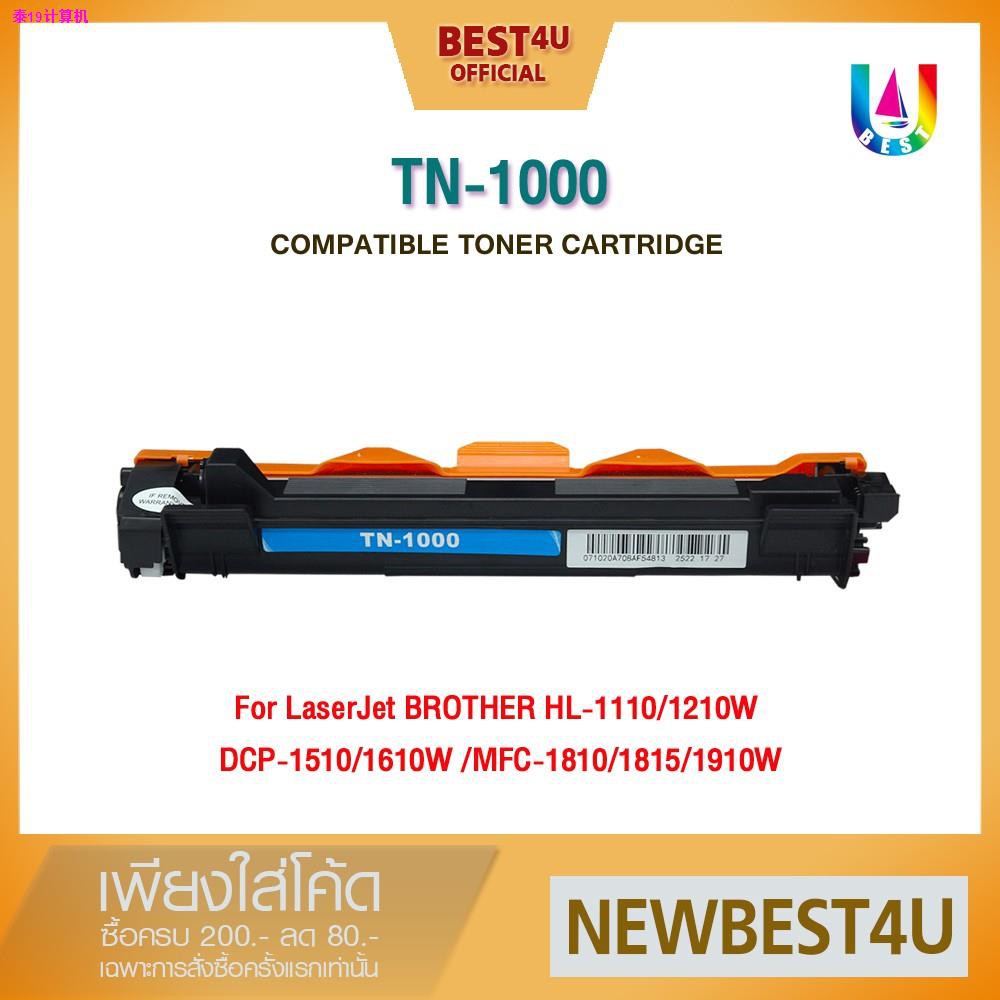 เมาส์ zowie✻₪﹊brother tn1000 /TN-1000/TN1000/TN 1000/T1000 For Brother MFC-1900/ MFC-1905/MFC-1915W 