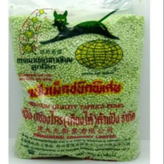 สาคู แป้งเม็ดพิเศษ  เม็ดเล็ก 500 กรัม