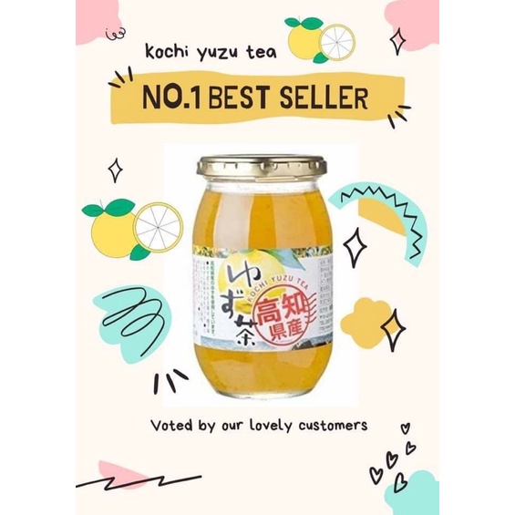 KOCHI Yuzu tea ขนาด 420 g. หนึ่งในผลผลิตจากส้มยุซุของเมืองโคจิได้ชื่อว่าอร่อยเป็นอันดับหนึ่งของญี่ปุ
