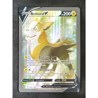 Boltund V Card พัลส์วัน 181/192 Pokemon Card Gold Flash Light (Glossy) ภาษาอังกฤษ