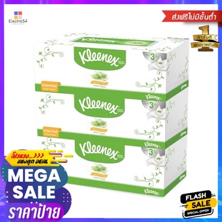 กระดาษเช็ดหน้า KLEENEX ALOE and E 80 แผ่น แพ็ค3FACIAL TISSUE KLEENEX ALOE and E 80 SHEETS PACK 3