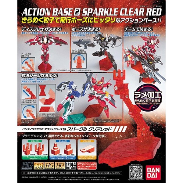 Action Base 2 Sparkle Red (Bandai)