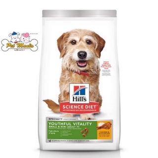 Hills® Science Diet® Youthful Vitality อาหารสุนัขพันธุ์เล็ก อายุ 7 ปีขึ้นไป 5.67 kg