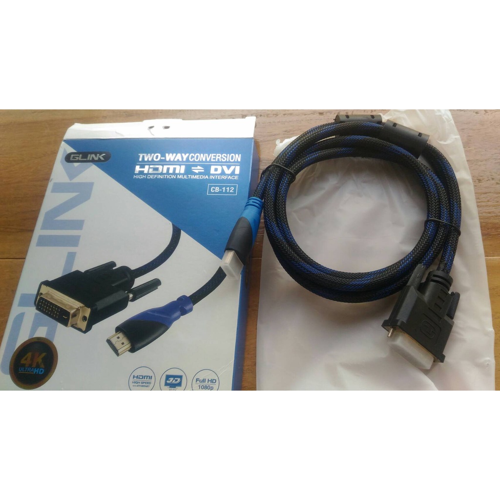 ส่งจากไทย HDMI to DVI CB-112 CB112 ยี่ห้อ GLINK Two way conversion พร้อมส่ง HDMI 24+1 to DVI DVI to 