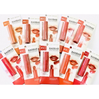 Baby Bright Baobab Comfort Moist Lipstick 3.6g. / เบบี้ไบร์ท เบาบับ คอมฟอร์ท มอยส์ ลิปสติก 3.6 กรัม.