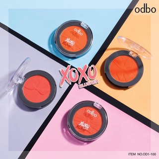 OD1-100 ODBO XOXO BLUSHER 3.4g. บลัชออนไร้ฝุ่น โอดีบีโอ เอ็กซ์โอเอ็กซ์โอ บลัชเชอร์